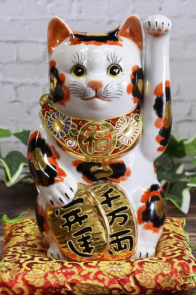 Amazon.co.jp: 和座の蔵 かわいい 招き猫 置物 九谷焼 8号 左手